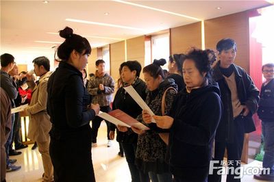 升級(jí)城央 幸福啟幕