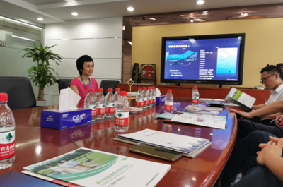 深圳市管理咨詢行業協會