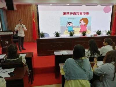 學(xué)黨史 傳家風(fēng) 育新人丨市家庭教育流動(dòng)學(xué)校百場(chǎng)講座走進(jìn)城口