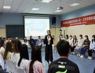 我校第十六屆&ldquo;5&middot;25&rdquo;大學生心理健康宣傳教育月系列報道一 --團體心理輔導活動圓滿結束