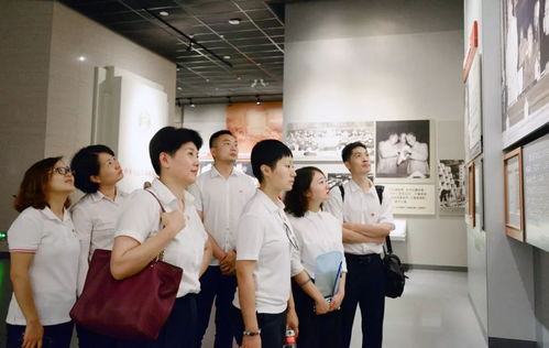 商務(wù)咨詢公司開(kāi)展黨員干部黨性教育培訓(xùn)班