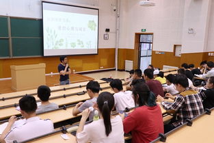 我校沙河校區(qū)舉辦 愛(ài)的心理與成長(zhǎng) 主題心理講座